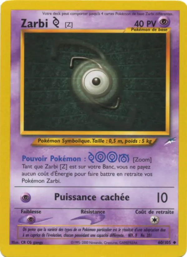 Unown [Z]