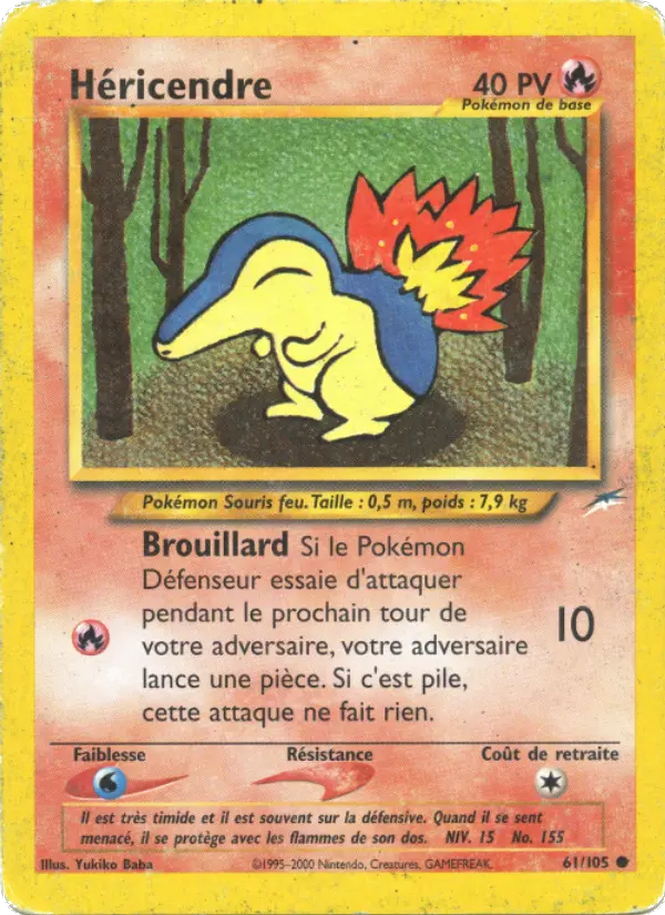 Cyndaquil