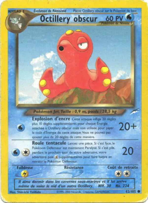 Dark Octillery