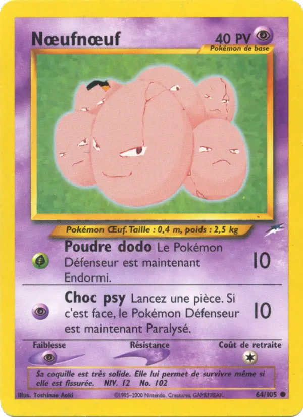 Exeggcute