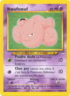 Exeggcute