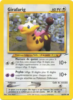 Girafarig