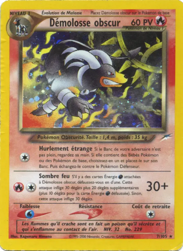 Dark Houndoom