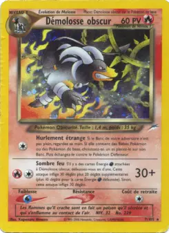Dark Houndoom