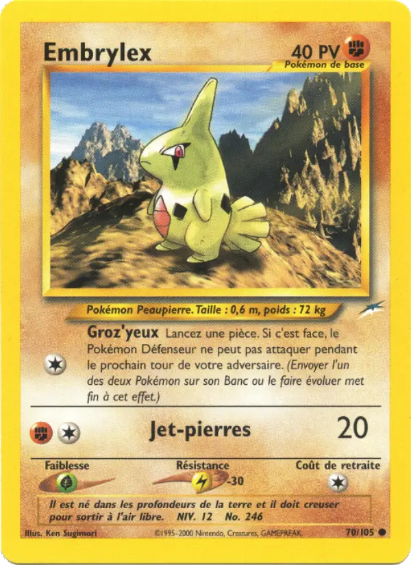 Larvitar