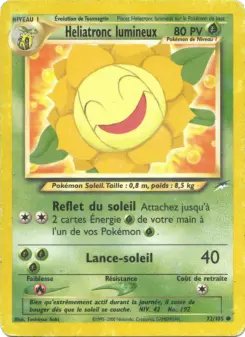 Light Sunflora