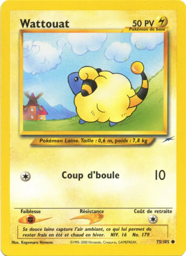 Mareep
