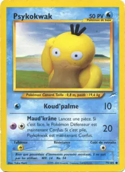 Psyduck