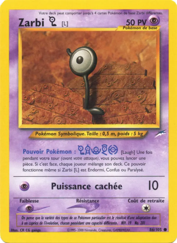 Unown [L]