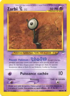 Unown [L]