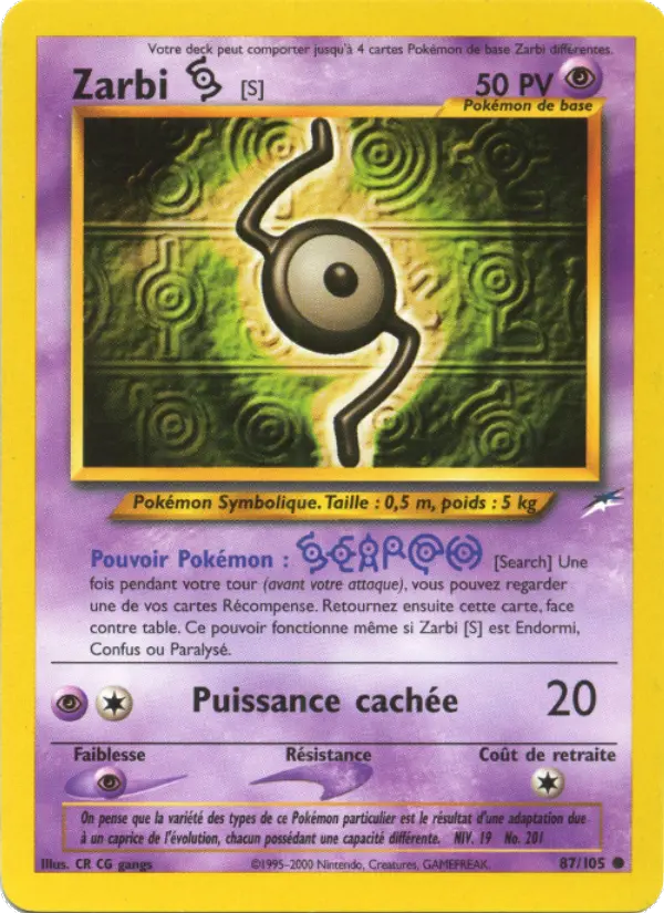 Unown [S]