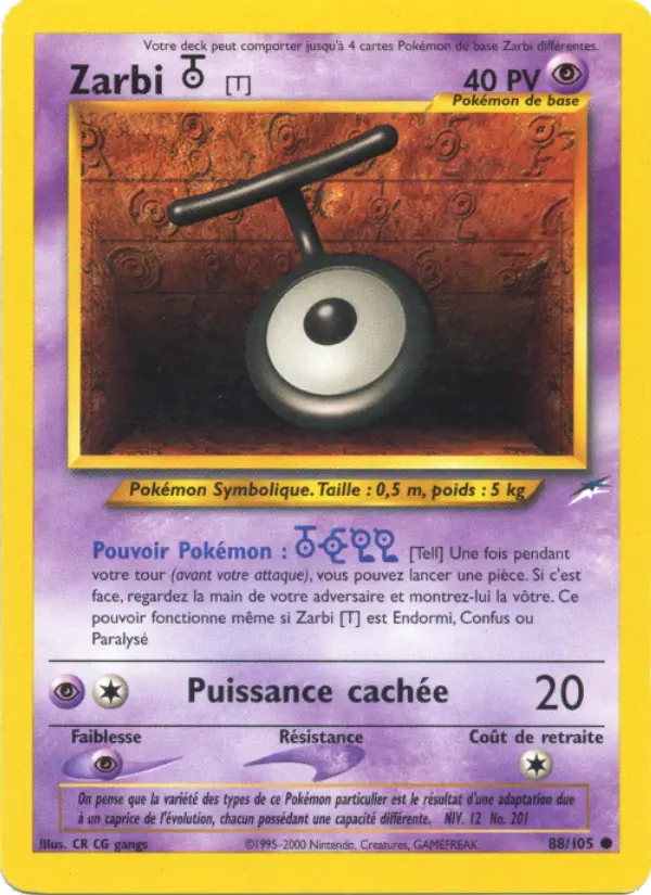 Unown [T]