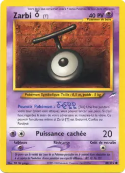Unown [T]