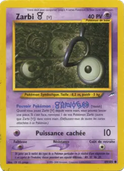 Unown [V]