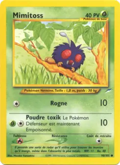 Venonat