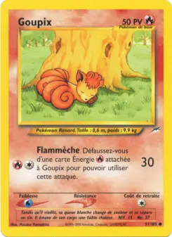 Vulpix