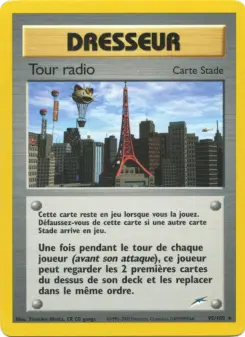 Radio Tower