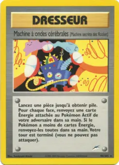 Thought Wave Machine (Rocket's Secret Machine)