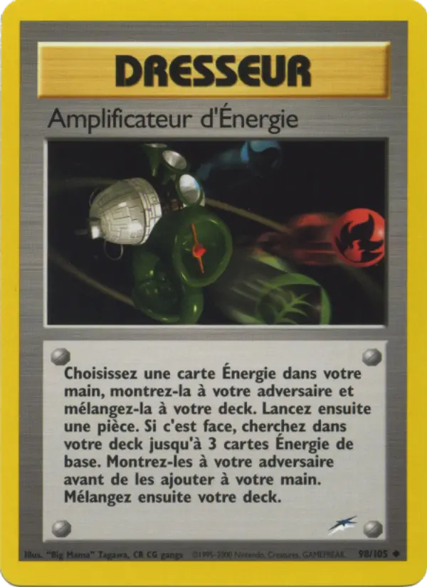 Energy Amplifier