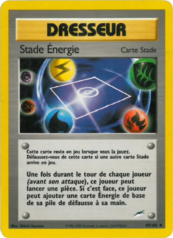 Energy Stadium