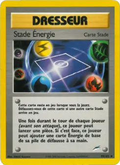Energy Stadium