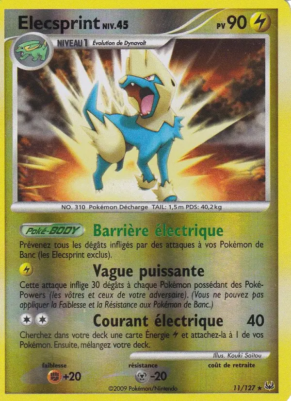 Manectric