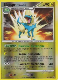 Manectric