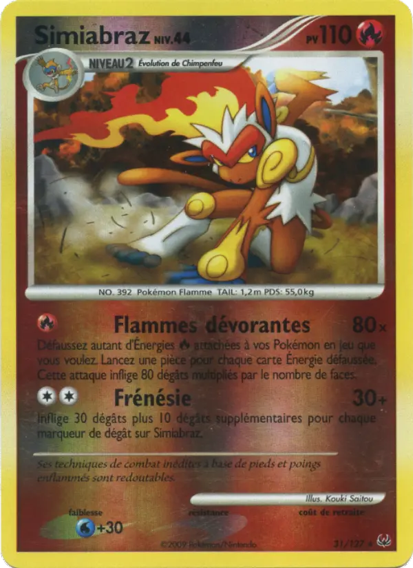 Infernape