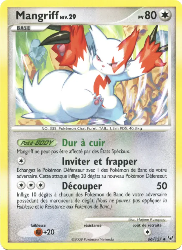 Zangoose