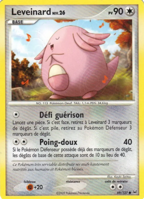 Chansey