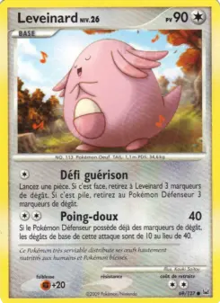 Chansey
