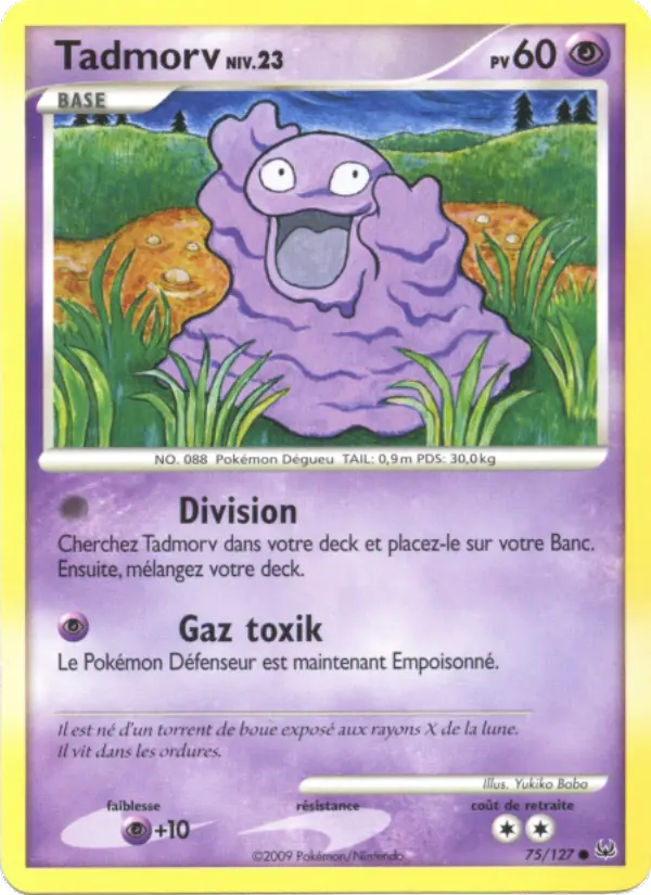 Grimer