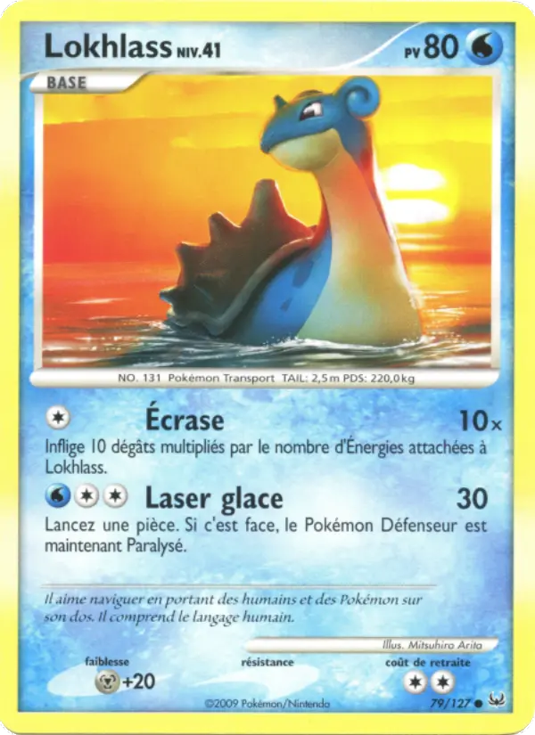 Lapras
