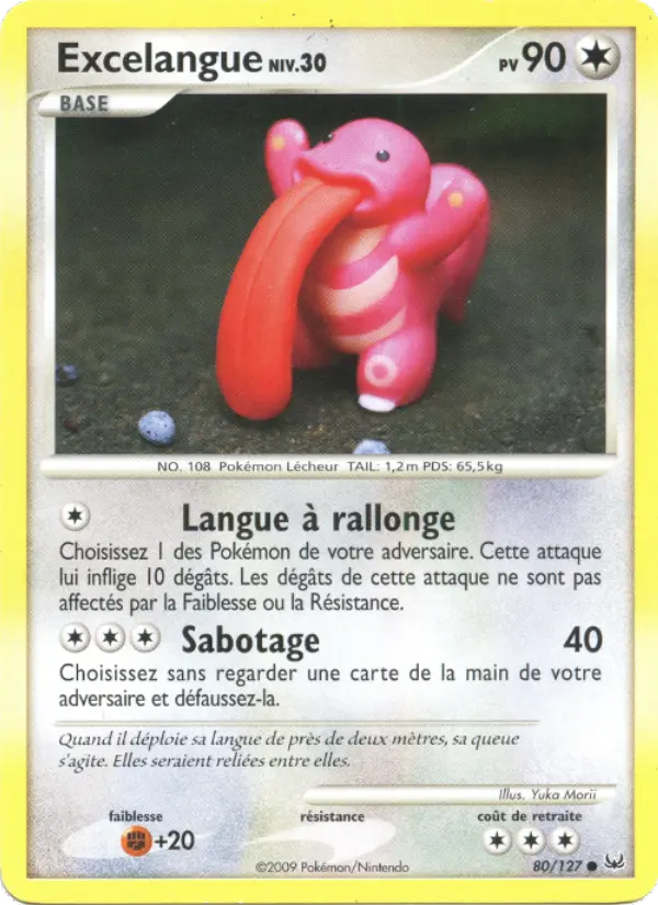 Lickitung
