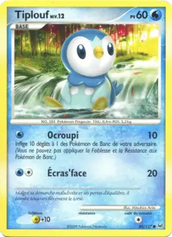 Piplup