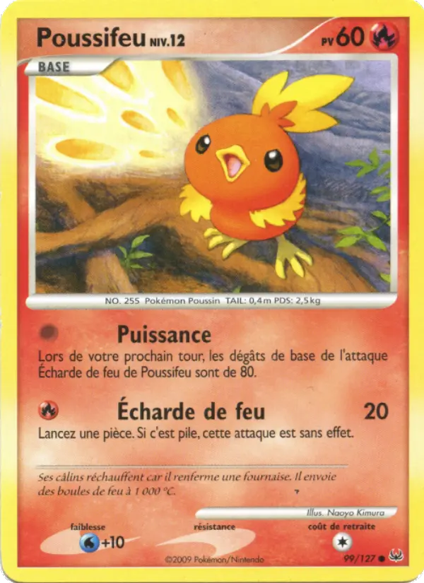 Torchic