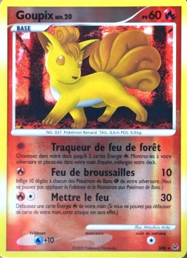 Vulpix