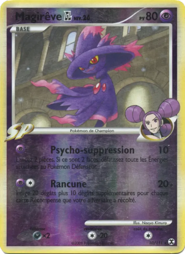 Mismagius GL