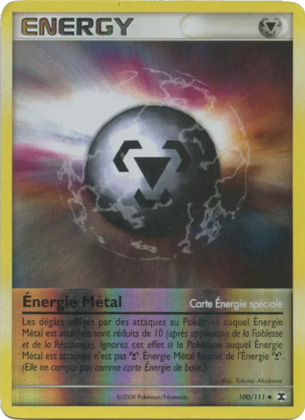 Metal Energy