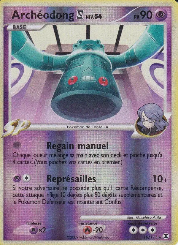Bronzong 4