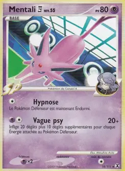 Espeon 4