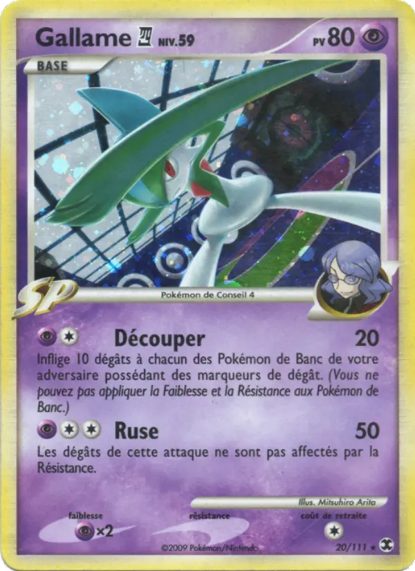 Gallade 4