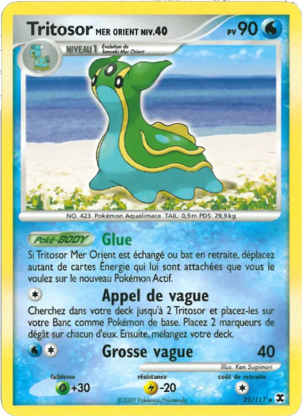 Gastrodon East Sea