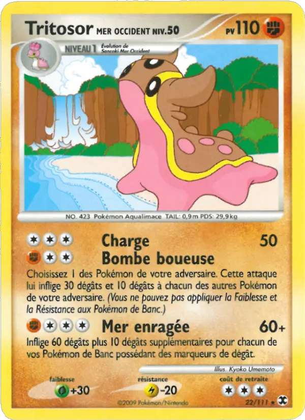 Gastrodon West Sea