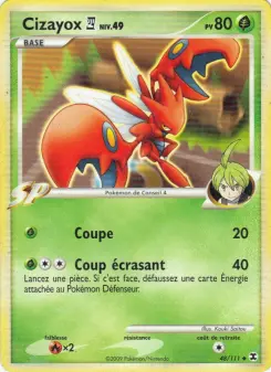 Scizor 4