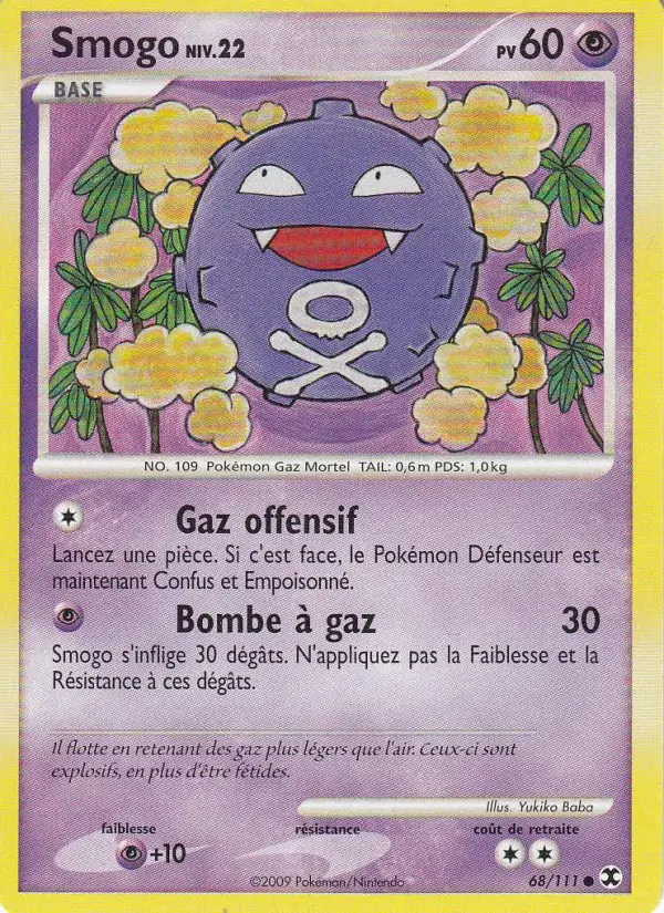 Koffing