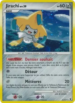Jirachi