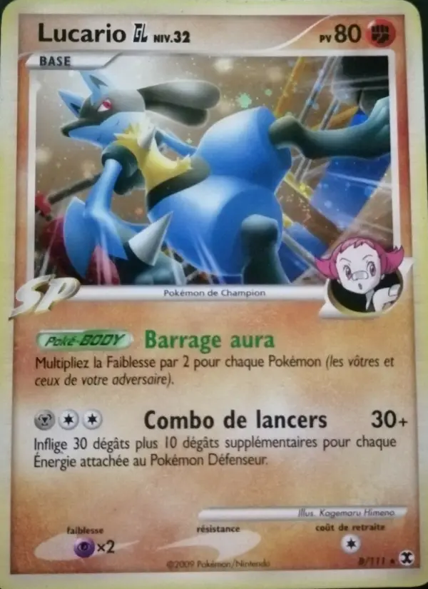Lucario GL