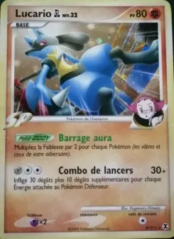 Lucario GL
