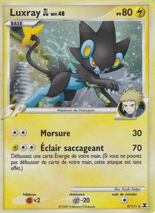 Luxray GL